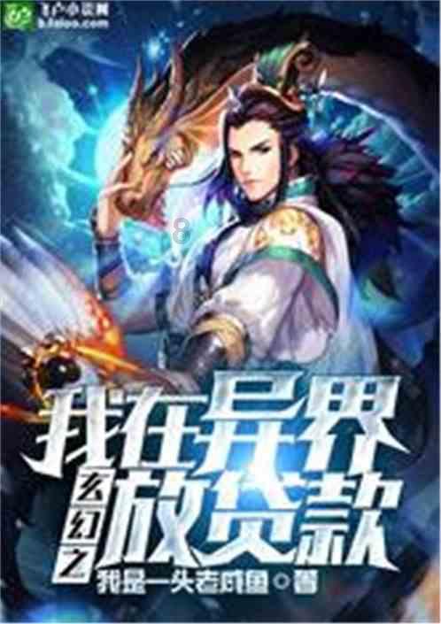 应届生都热衷于互联网的工作，你如何看待这种现象？