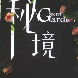 立冬的诗词有哪些？游戏画面