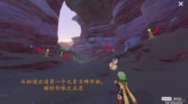 脑洞小老弟无实名认证