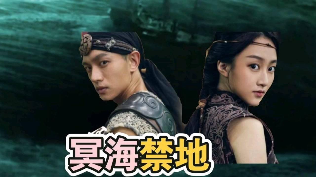饥饿的哈利