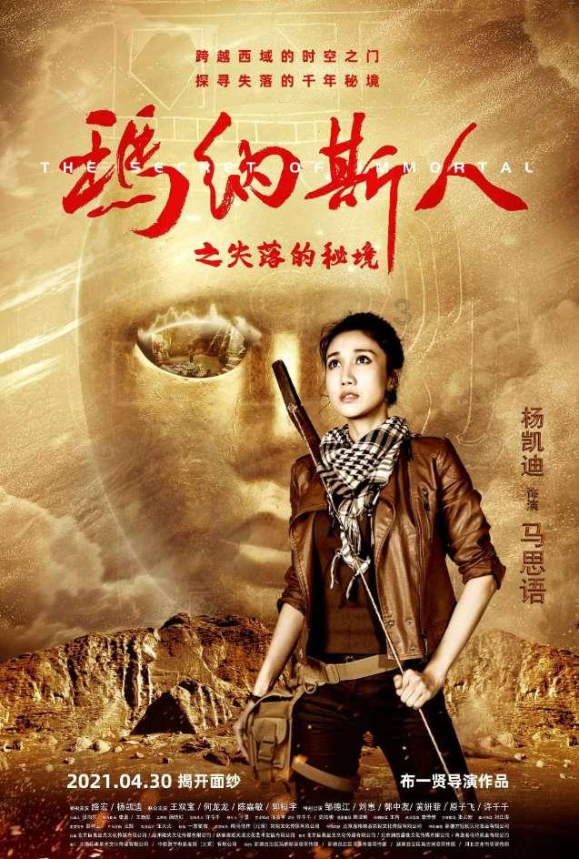 逗小猴开心系列174