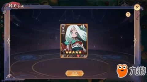 和女友恋爱一年了，未婚买房，写女友的名字，这样合适吗？