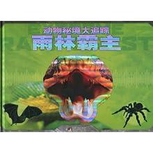 小脑萎缩患者应该注意哪些营养素的注入