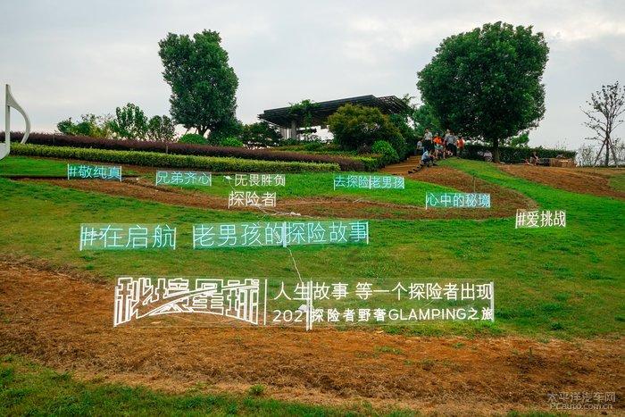 剑侠情缘手游
