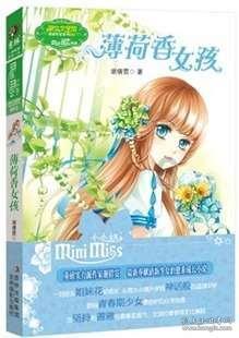 哈密气水脉冲管道管网清洗新疆吐鲁番石油脉冲管道冲洗供水管道