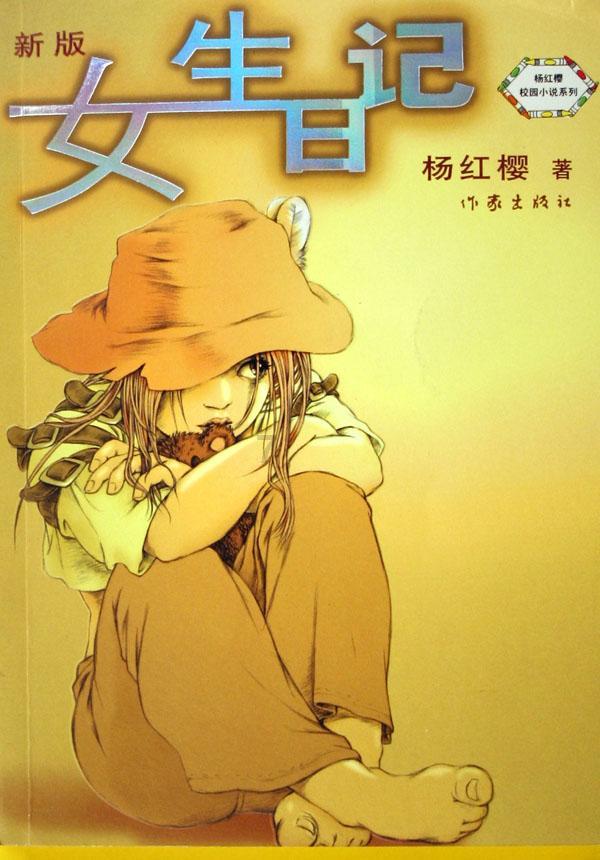 买的新锅怎么开锅游戏画面