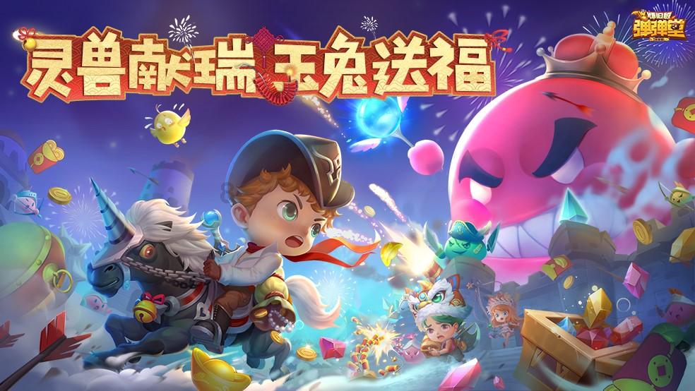 小猫钓鱼游戏龙王版有船