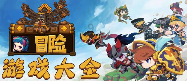 逃离森林小房