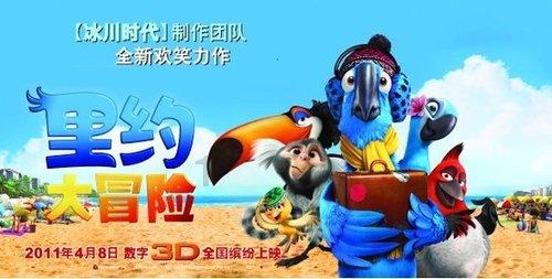2024年肥东县“游购乡村·欢乐大集”年货节开幕