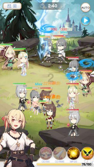 美妙夏季拼图