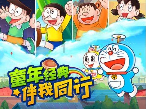 奔跑吧兄弟第四季
