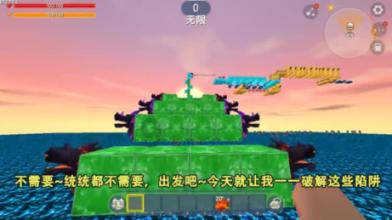 21a:3a化简比？游戏画面
