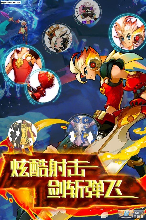 买的新锅怎么开锅游戏画面