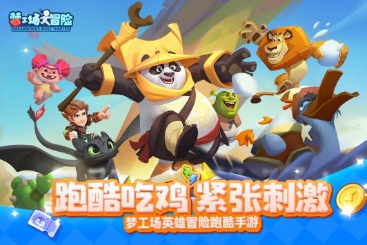 陈兰指出:攻坚克难、守正创新,擦亮残疾人艺术团靓丽名片