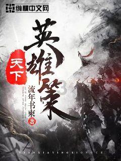 人民银行:2023年银行间债券市场现券共计成交307.3万亿元