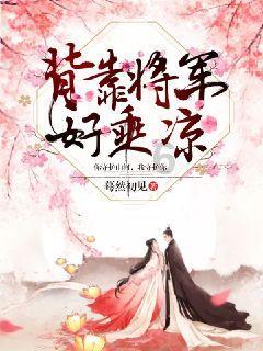 月入一万的退休老人每天吃这些，90后小夫妇看到后惊呼不已！