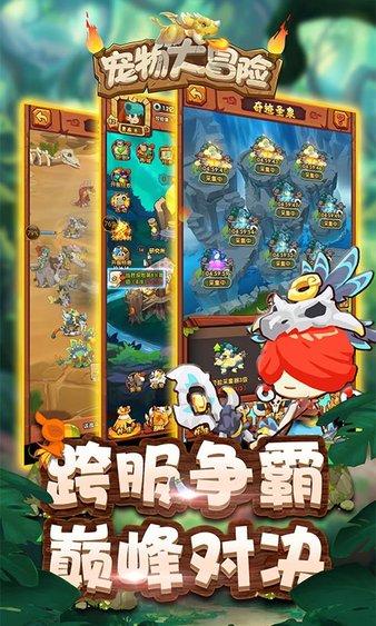 陕西宁陕县总工会：互助关爱 让职工有“医”靠