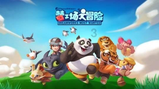 狗狗老是咬自己的背面？是怎么回事？