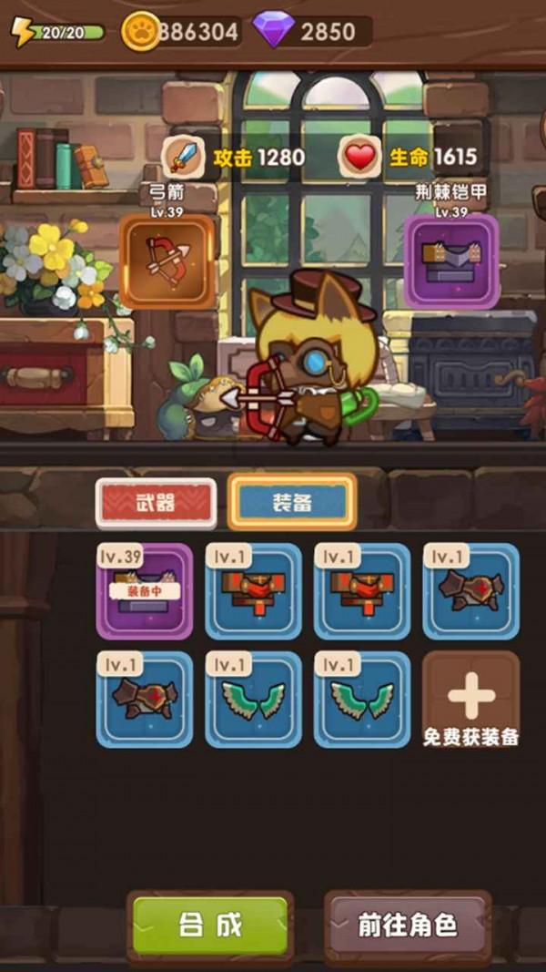 国家统计局:1月中旬生猪价格较上旬下降1.4%