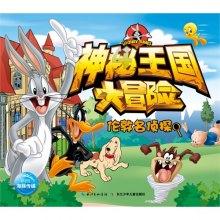 杀手5