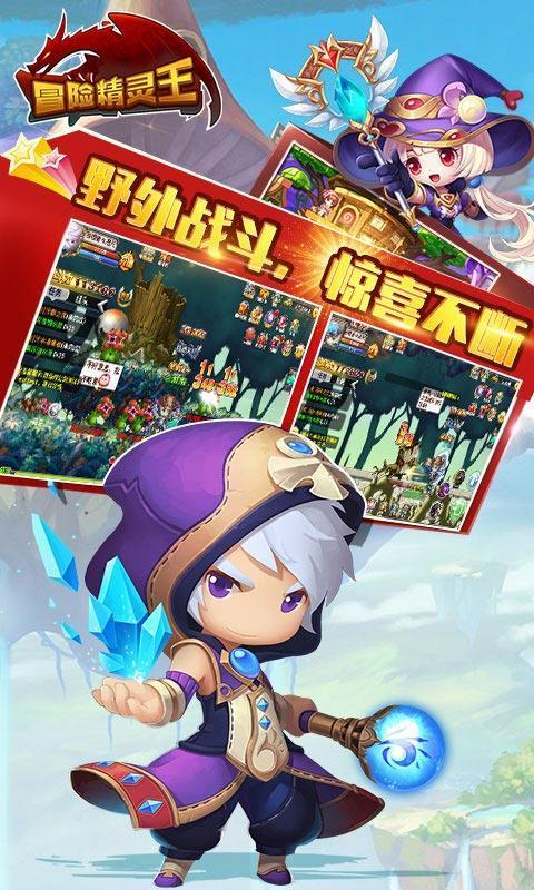 合并成十