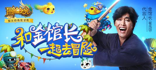 超三国无双3