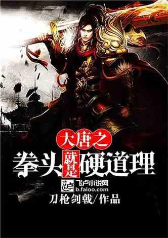 《乡村爱情》系列,17年后回顾,13位演员都逃不出离婚的怪圈
