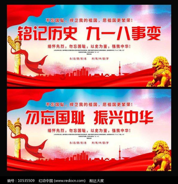 服务实体经济温州金融业再发力