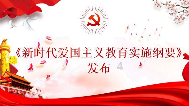 八刀汤的做法游戏画面