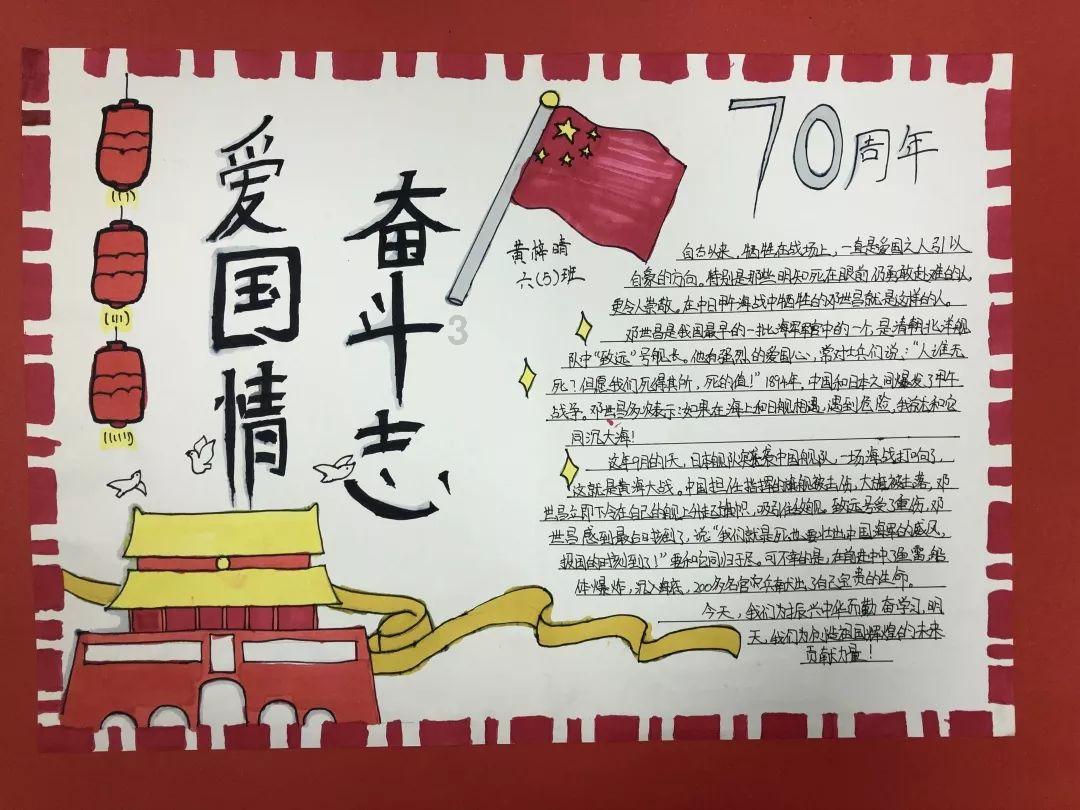 东风本田和广汽本田名字一样车标却不一样，原因是什么？