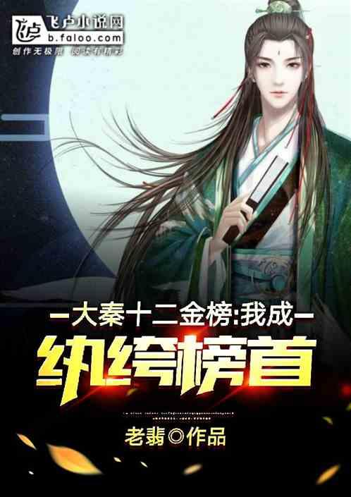 春雨直播app
