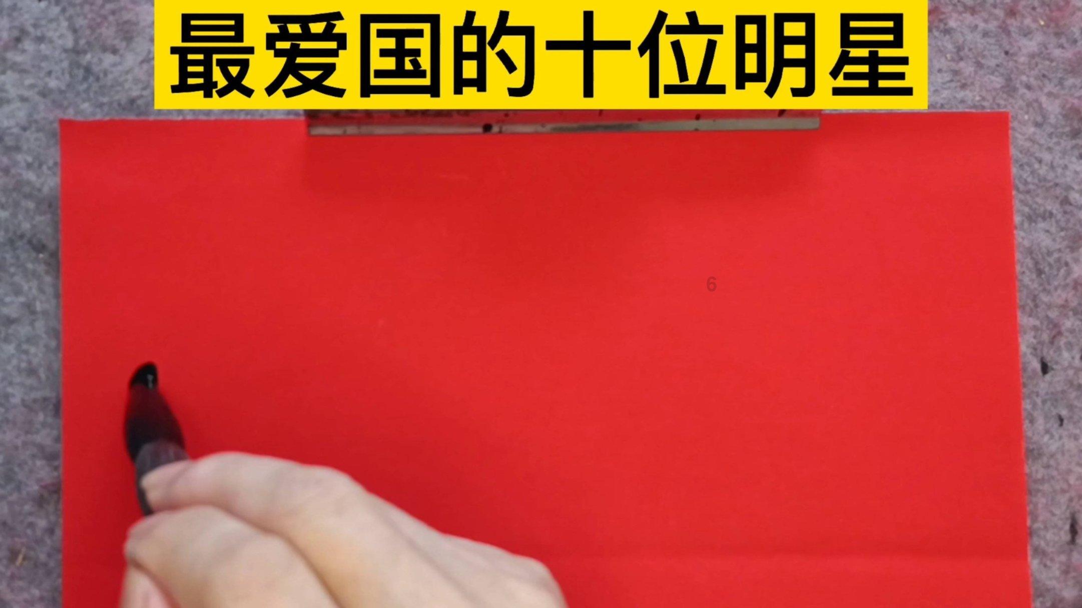 救援小白狼
