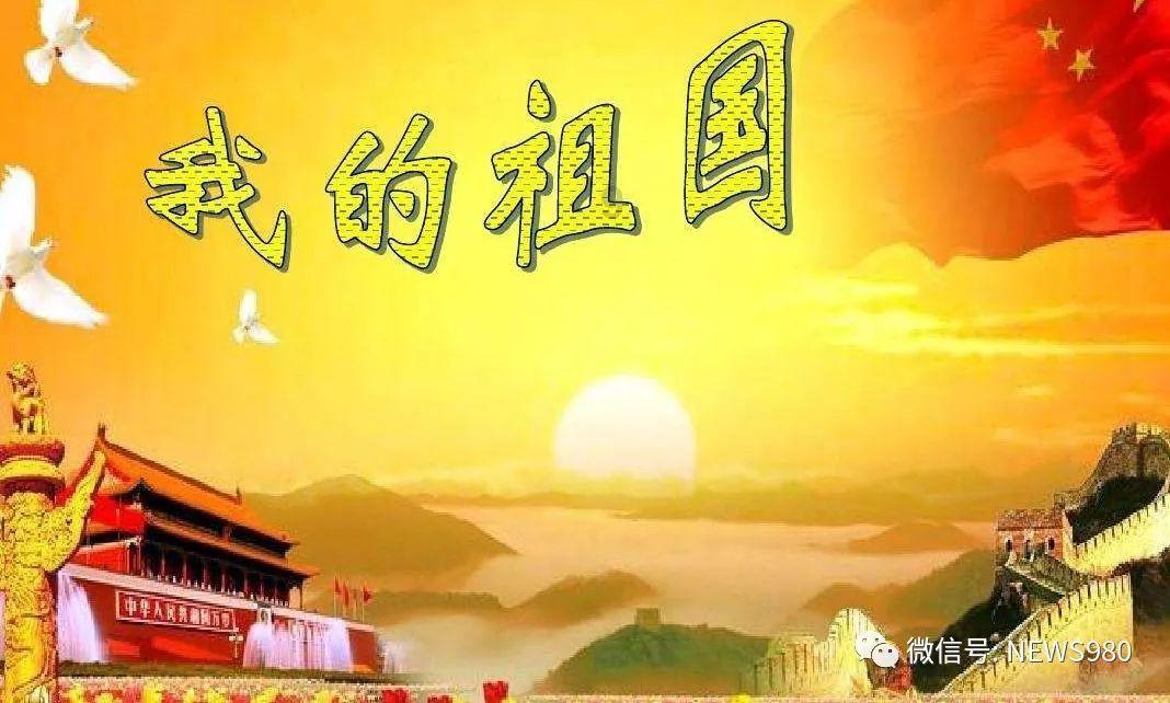 震撼！唐斯半场狂轰44分超越科比创历史
