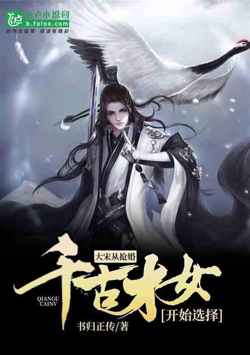救援狗与猫