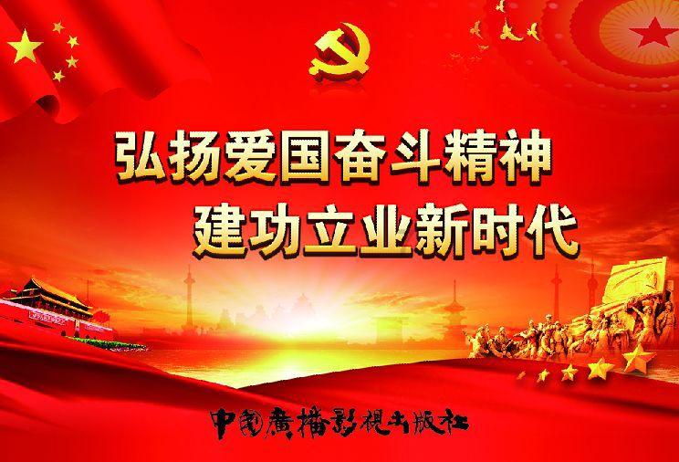 战舰世界闪击战