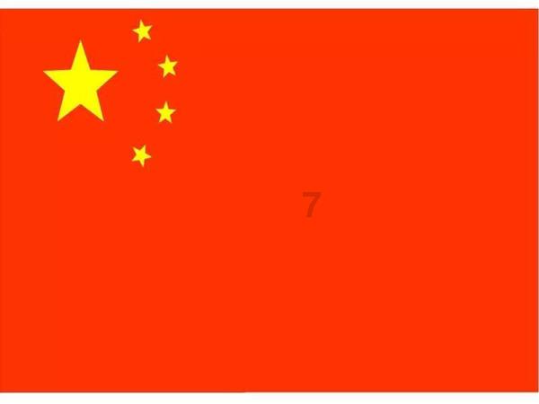美国2023年12月失业率为3.7%