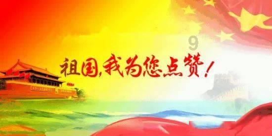 现在公司给交医保还有五年退休.补交二十年医保交多少钱？游戏画面