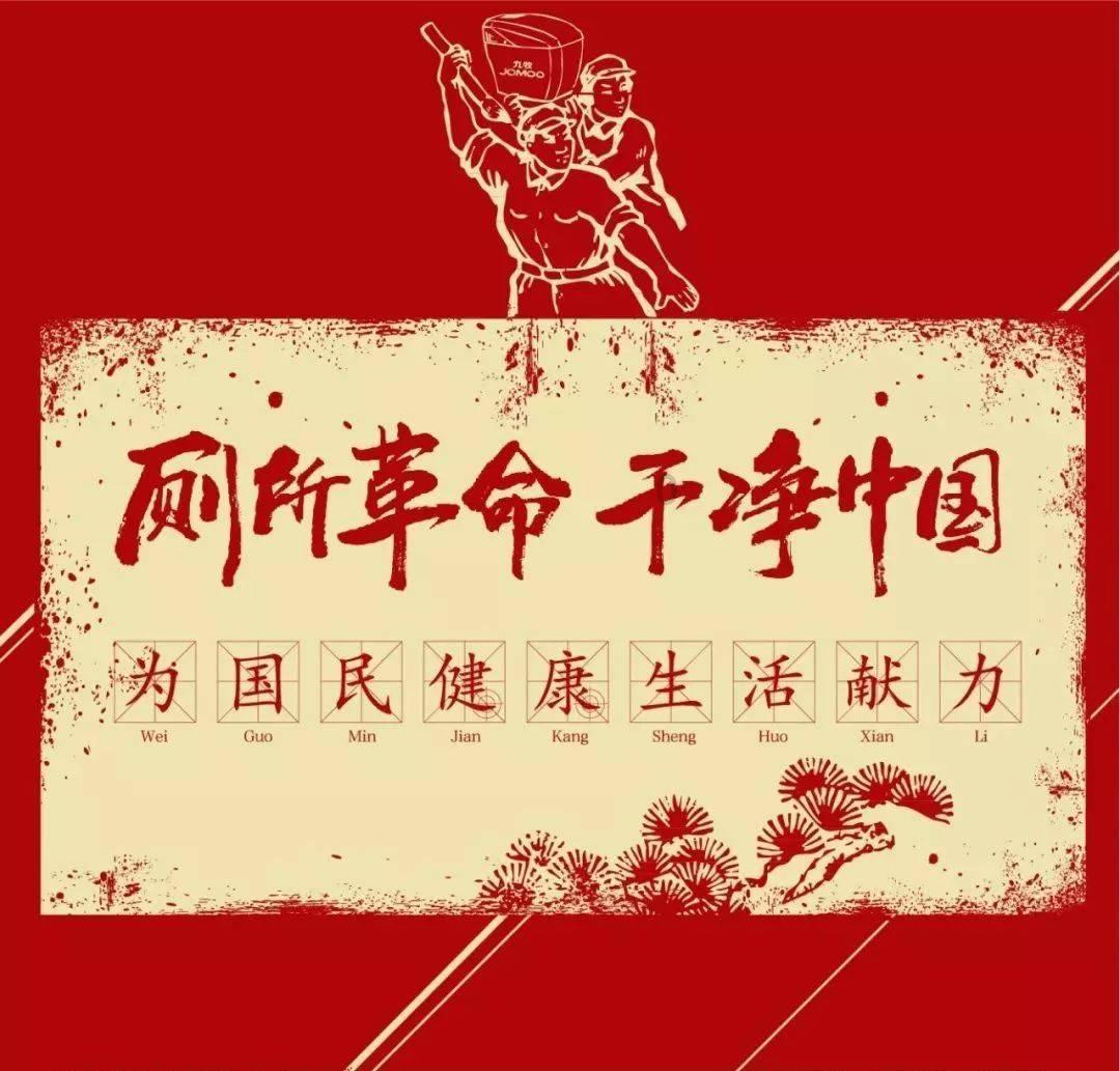 西宁市“一站式”矛调中心系统施策提升群众满意度