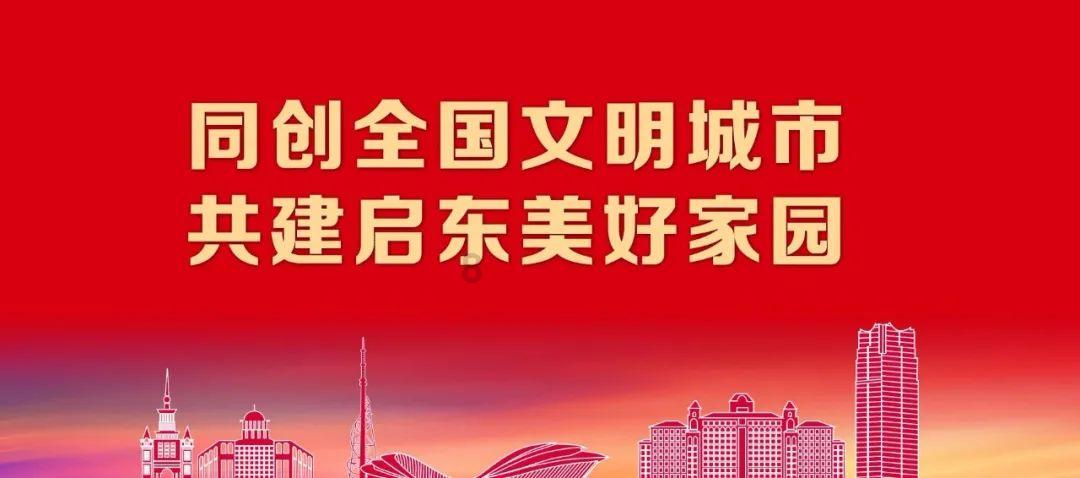 渤海湾上的“老船长”
