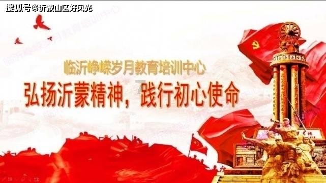 青海省海东市曝光6起典型案例