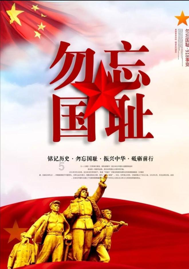 同事之间如何交心？游戏画面