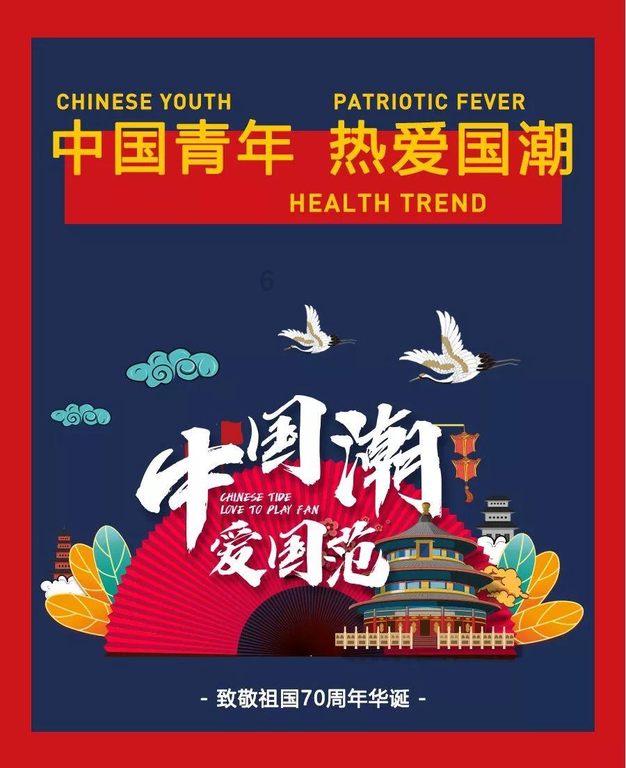 逃离魔王城堡