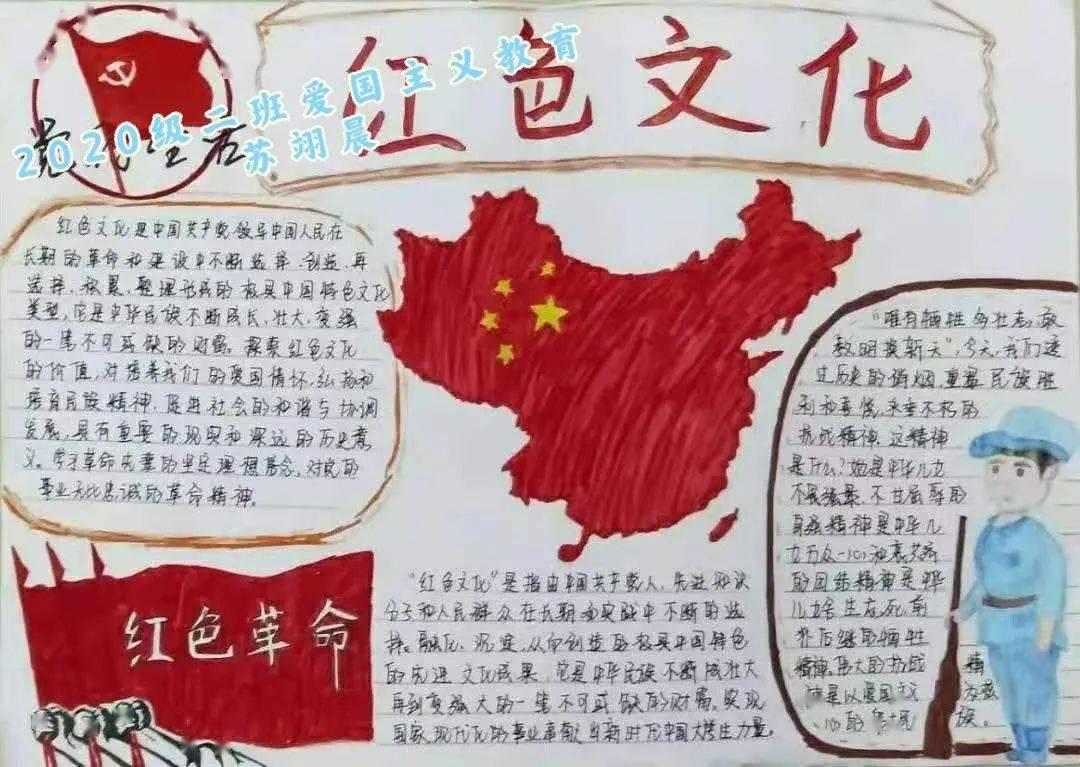 重庆地铁24号线瓦子坝站主体结构顺利封顶，创全线最快施工纪录