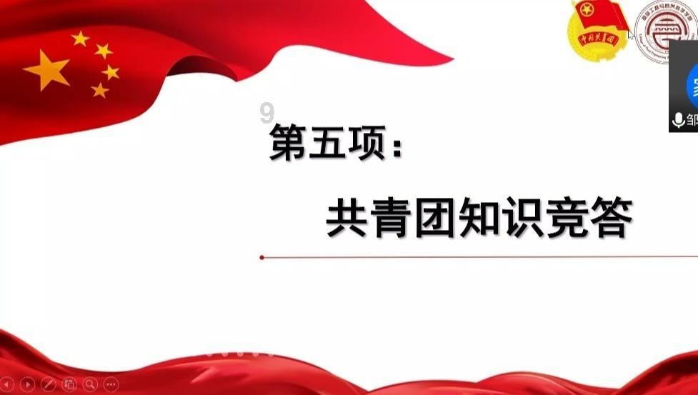 《幻兽帕鲁》派克龙抓捕方法