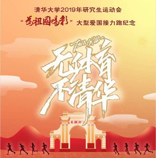 铜川用心写好春节民生答卷
