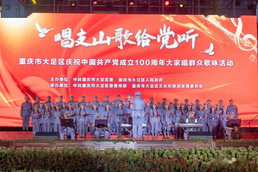 影子忍者传说