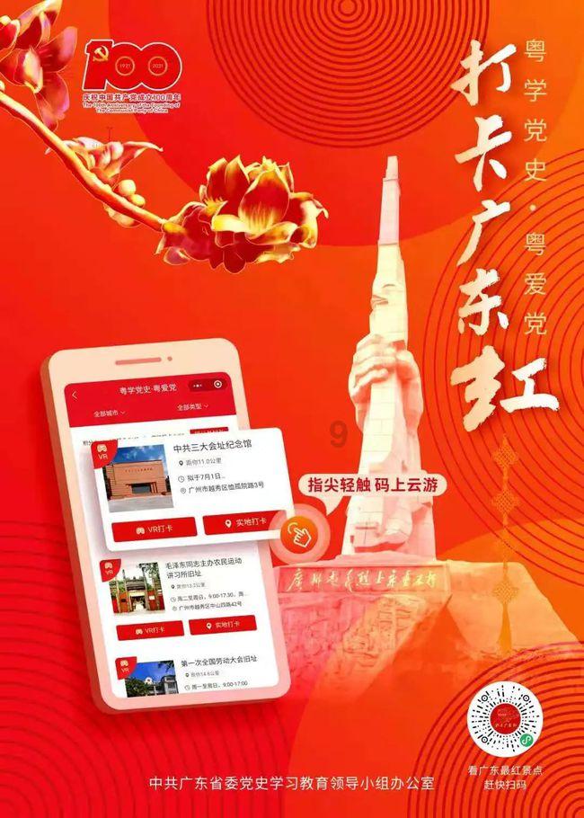 起诉1199人,追赃近19亿元!上海严惩重点领域金融犯罪