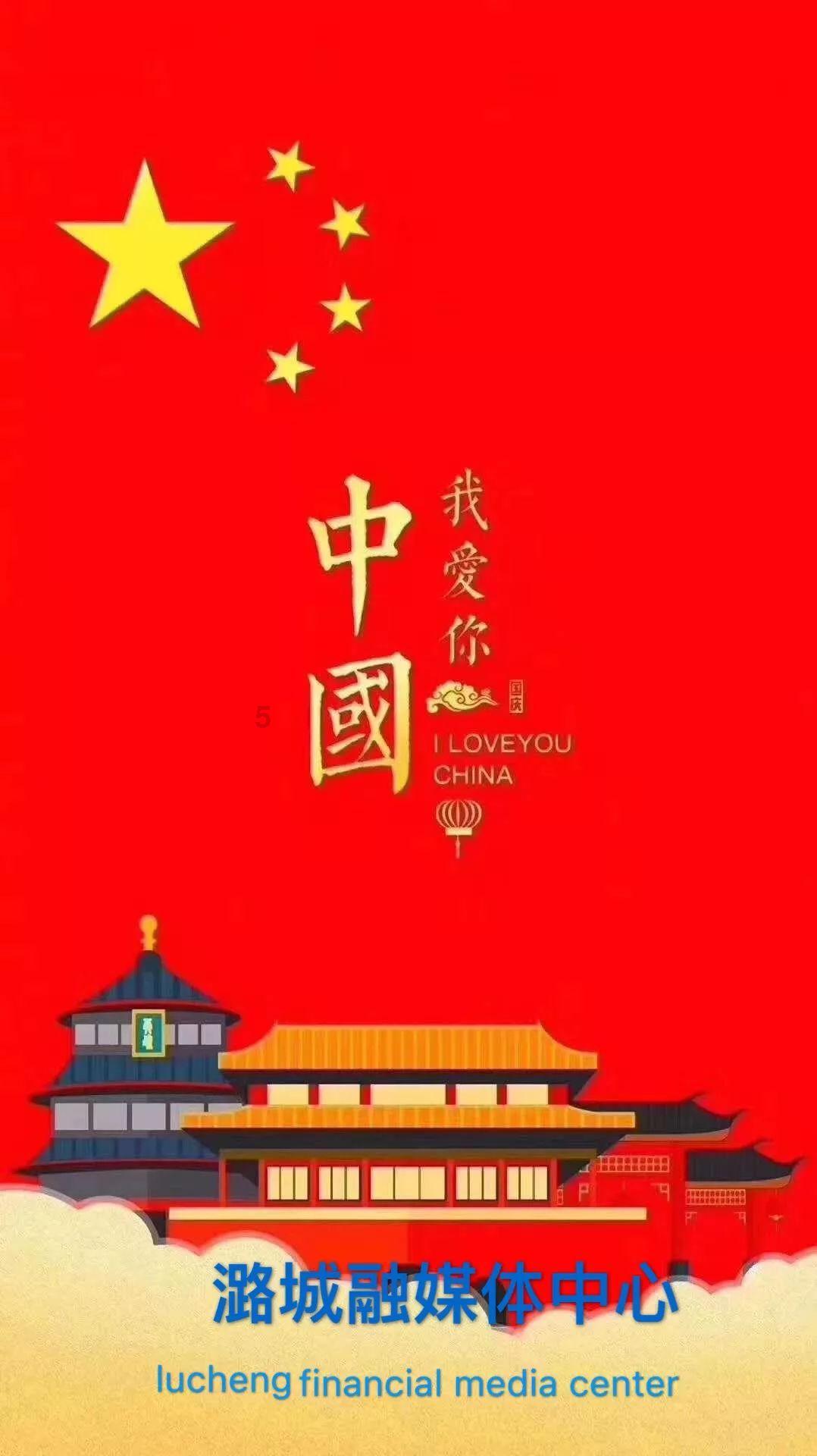 陕西宁陕县总工会：互助关爱 让职工有“医”靠