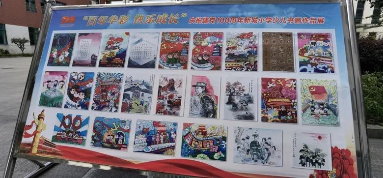 21a:3a化简比？游戏画面