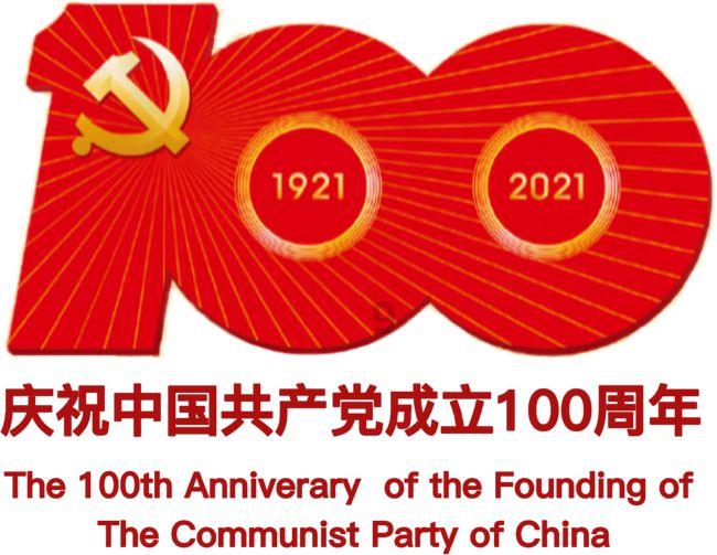 带货女皇们